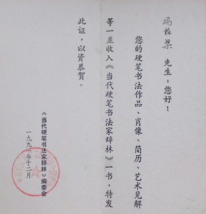 694801673078511403.jpg