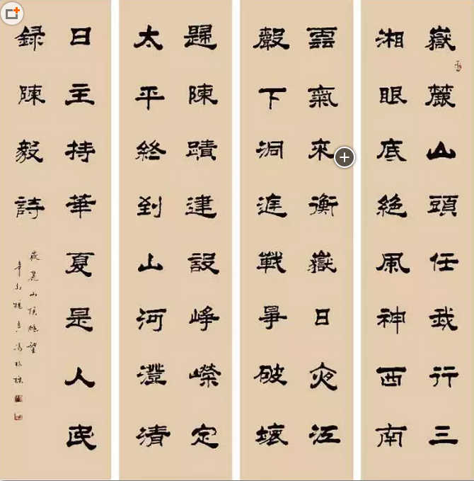 1476074696707364.png 3.png